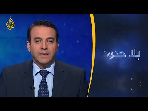 بلا حدود سد النهضة.. ما خيارات مصر والسودان لحل الأزمة؟