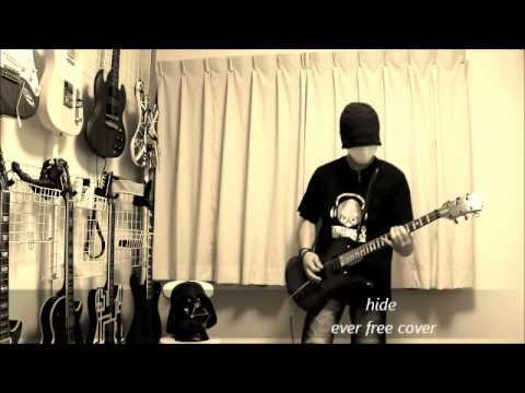 hide - ever free