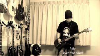 Download lagu hide - ever free mp3 Download lagu hide - ever free mp3