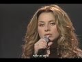 Lara Fabian - Je Suis Malade.مترجمة للعربية mp3