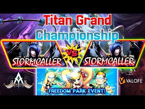 Titan 21/07/2019 PM - Tirandill vs Barnak - Atlantica Online Valofe