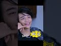 Cape Banget Sama Gibran Udah Tau Salah Malah Lanjut Part 2 Hahaha Shorts