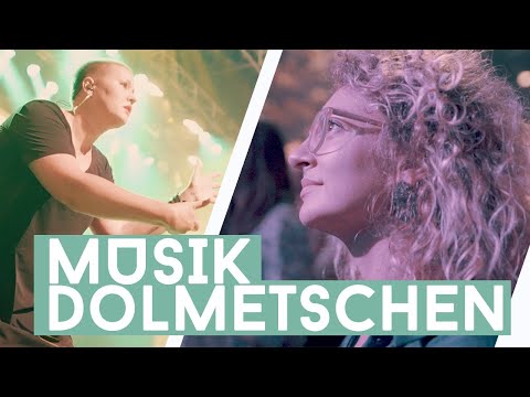 Musikdolmetschen - Viel Hype um nichts? | Pop-Kultur Festival | DGS
