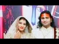 Aniruddhacharya Ji Whatsapp Status