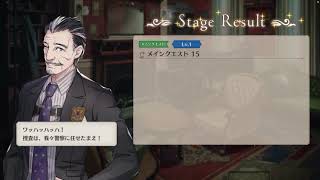 【実況】開かない瓶と真犯人【#6】