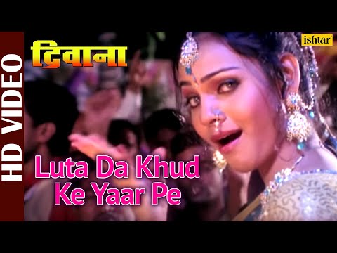 Luta Da Khud Ke Yaar Pe (Deewana) (Bhojpuri)