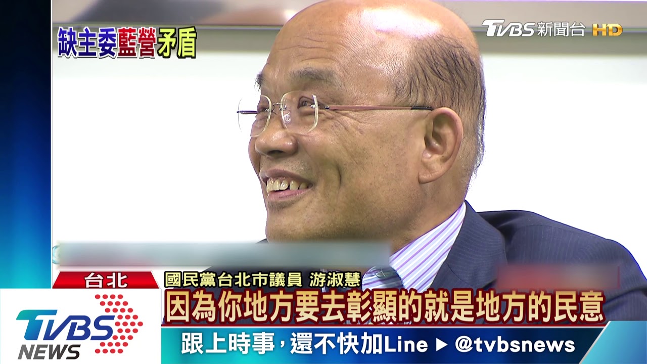 競總主委僅掛名也不肯? 侯友宜切割韓藍營更焦慮了