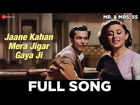 Jaane Kahan Mera Jigar Gaya Ji - Mr. & Mrs.55 | Mohammed Rafi | Johnny Walker, Madhubala, Guru Dutt