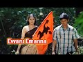 Evvaru Emanna Full  Movie Video Song I Nithin, Sadha, Gopichand | Telugu Videos