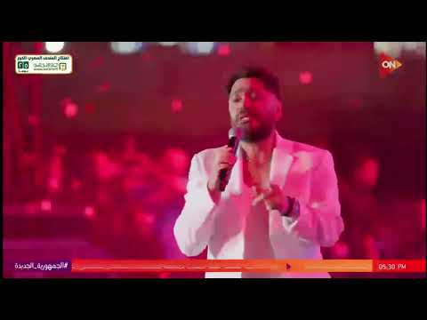 أنا خنتك امبارح - تامر حسني (من حفلة Red Bull JUKE BOX)