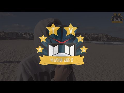 빅스(VIXX) VIXX TV Special ep.