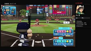 パワプロ2026　オープン戦