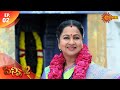 Pinni 2 Episode 02 30 June 2020 Gemini TV Serial Telugu Serial