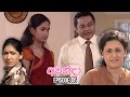 Amanda Sinhala Teledrama Episode 05 2025 06 07