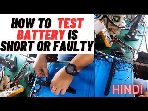 Laptop Charging Section Concept Dell Vegas Battery not Charging Sol English Part 1 Video Course