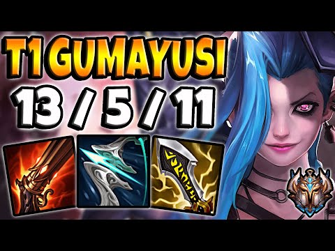 T1 Gumayusi Jinx ADC vs Aphelios - Korea Challenger Patch 12.4 ✅