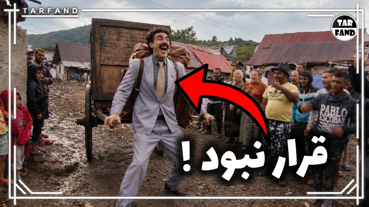 ۱۲ صحنه‌ای که اصلاً قرار نبود این‌طوری اتفاق بیفتن !