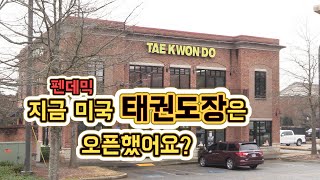 BADA.TV 바다티비