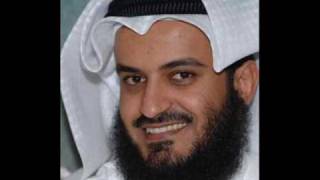 Surah Al-Ghashiyah (Overwhelming Event)
Has there reached you the report of the Overwhelming [event]?[Some] faces, that Da...