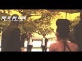 HD57 Top Of My Game Feat L A Reddy G Dis Official Music Video
