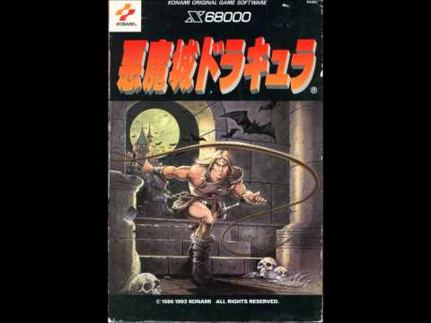 Akumajou Dracula X68000 (castlevania chronicles) vampire killer EXTENDED