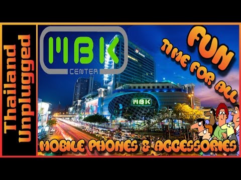 Bangkok MBK Centre Ma Boon Khrong Center (มาบุญครอง) Bangkok Tailândia