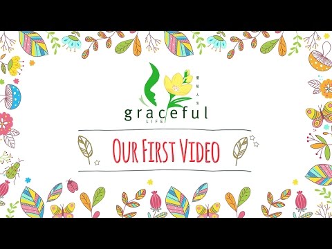 Graceful Life 小資訊(1) - DEVEE / Wellmaxx 精華素用法