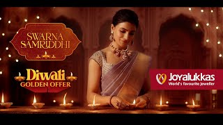  Swarna Samriddhi | Diwali Golden Offer | English