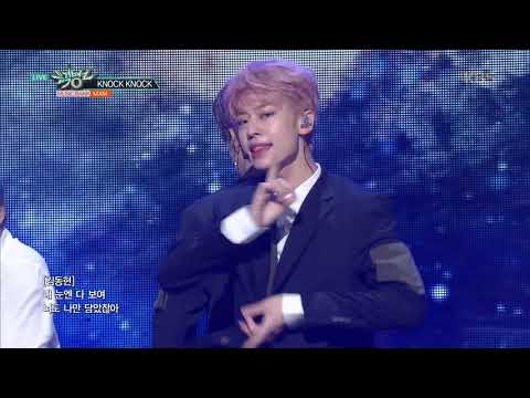 뮤직뱅크 Music Bank - KNOCK KNOCK - MXM.20181109