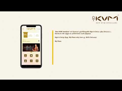 New KVM Jewellers
