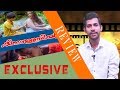 കിന്നാരത്തുമ്പികള്‍ റിവ്യൂ Kinnarathumbikal Review