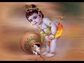Lalanuchu Noocheru లాలనుచు నూచేరు | Beautiful Sleep song of Lord Krishna | Annamacharya Keerth