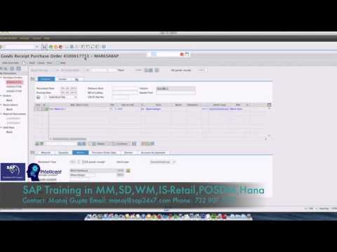 SAP Creating a Good Receipt MIGO