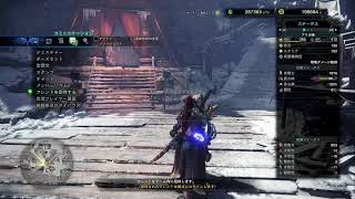 [モンハンアイスボーン]参加型　完全体ゼノジーバ、撃退作戦。