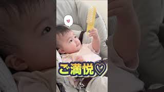 ラストが可愛すぎた♡ #あかちゃん