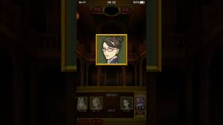 【人狼ジャッジメント】女王村で女王に黒特攻！