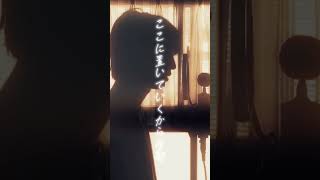 飛ぶ時 / Vaundy【歌ってみた】燕【No.13】#歌ってみた #cover #shorts