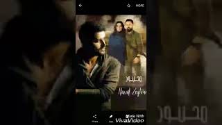 Nassif zeytoun -ناصيف زيتون 2017 -Majbour-مجبور