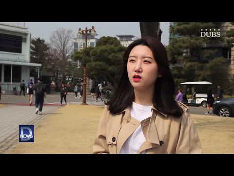 19대 총장에 윤성이 교수 당선