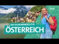 Das Salzkammergut In Österreich Hallstatt Hollywood Seen Und Berge Wunderschön ARD Reisen