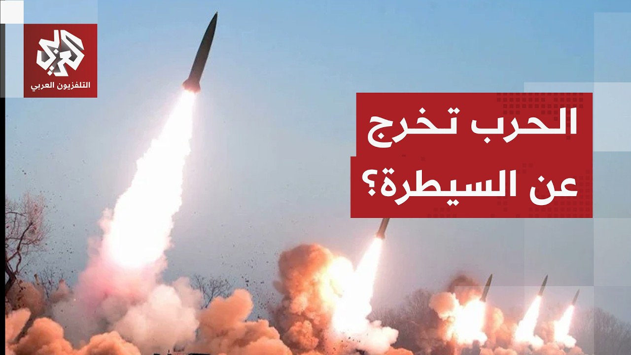 إيران ترد على تهديدات ترمب وتتوعد بتصعيد كبير .. ما سيناريوهات المواجهة؟