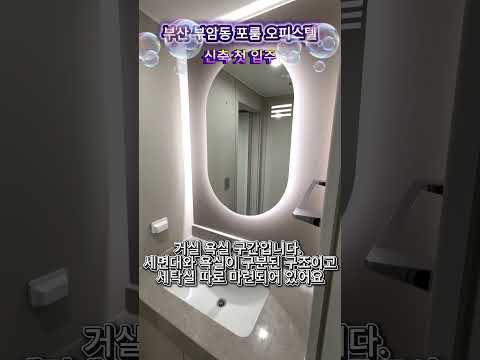 유튜브 쇼츠 썸네일