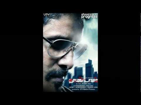 Thaandavam (2012) Teaser