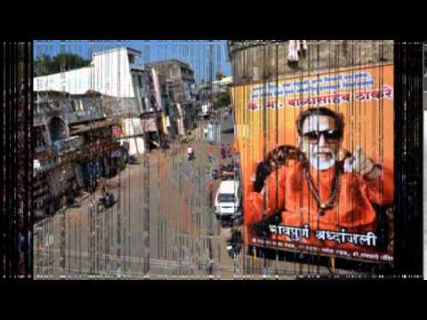 Balasaheb (Dev chorla maza)