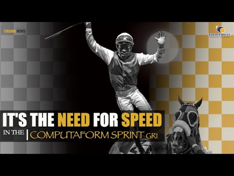 IT'S THE NEED FOR SPEED