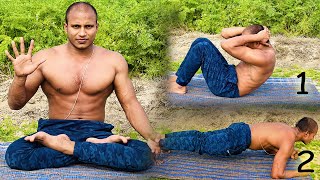 Body बनाने वाली 5 Exercise  Full