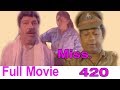 Miss 420 Telugu Full Family Entertainment Movie Ashwini Nachappa Brahmanandam Movie Express
