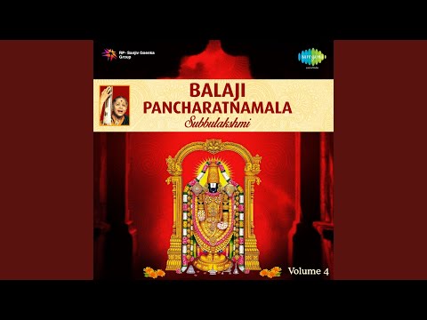 Lakshmi Ashthtothram - M.S.Subbulakshmi