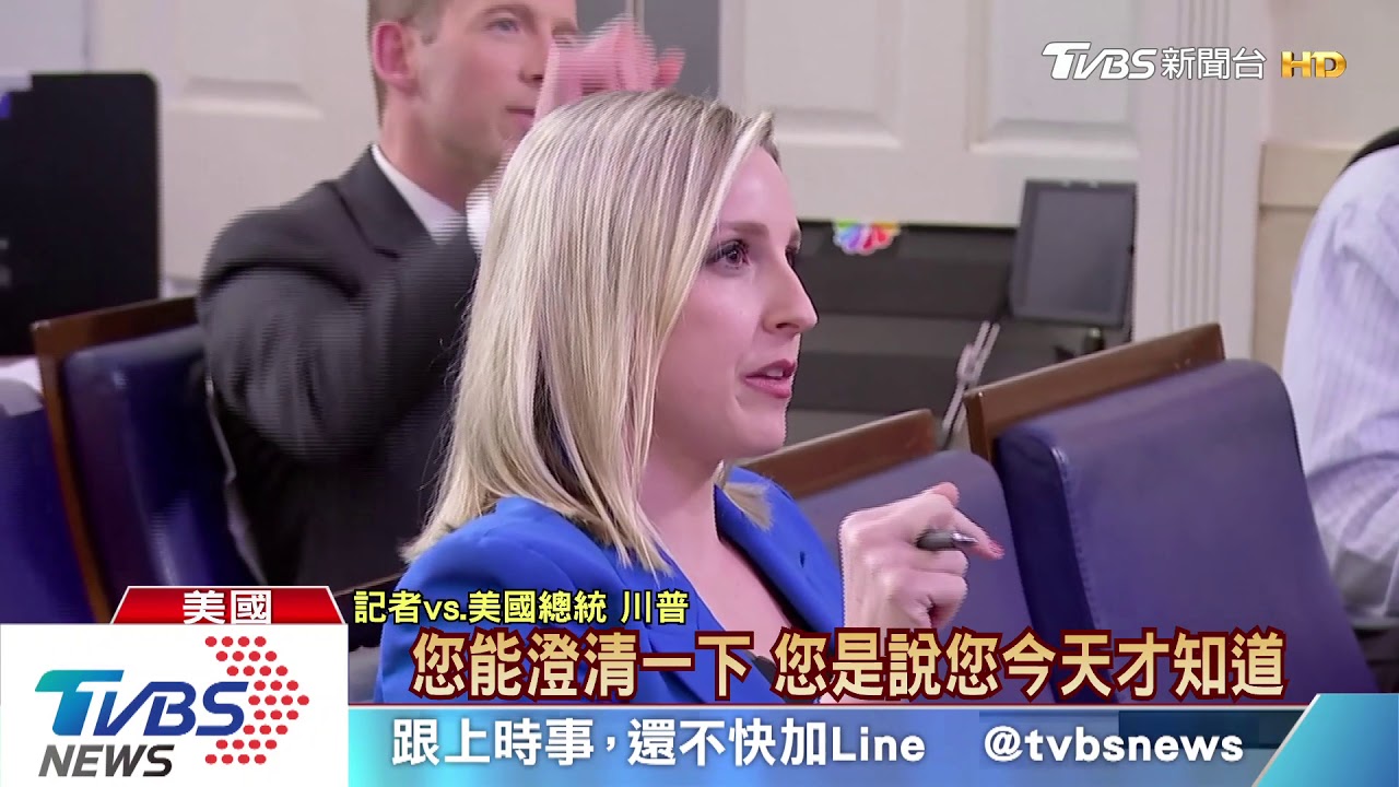 千錯萬錯不是我錯! 疫情失控川普怪罪WHO