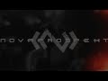 Nova Prospekt - #FUCK (LYRIC VIDEO) 